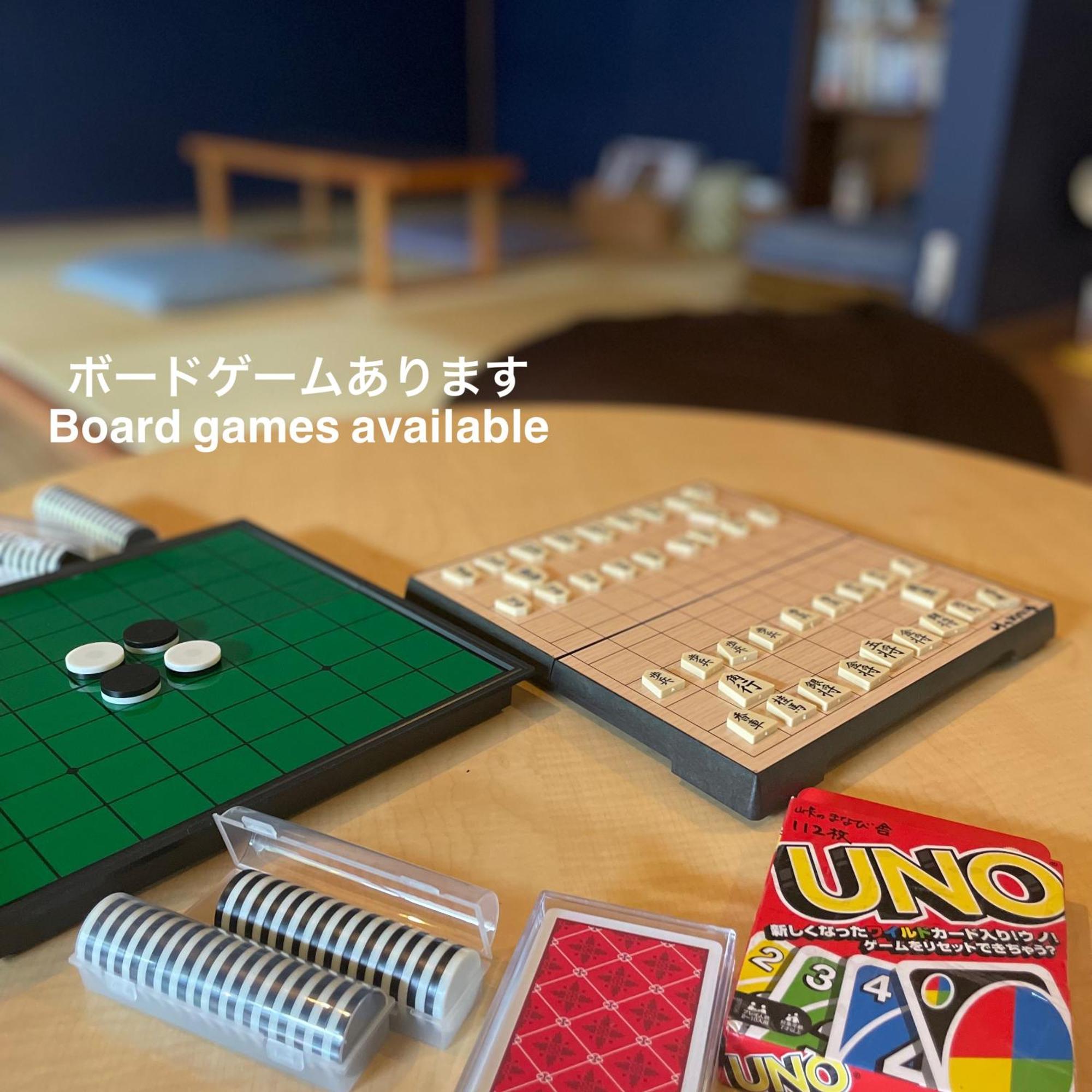 奈良吉野の小学校跡地ゲストハウス-五右衛門風呂体験-漫画図書室-卓球台-一棟貸し-素泊まり-吉野山天川村観光-small Attached To A Historic School Building Appartement *