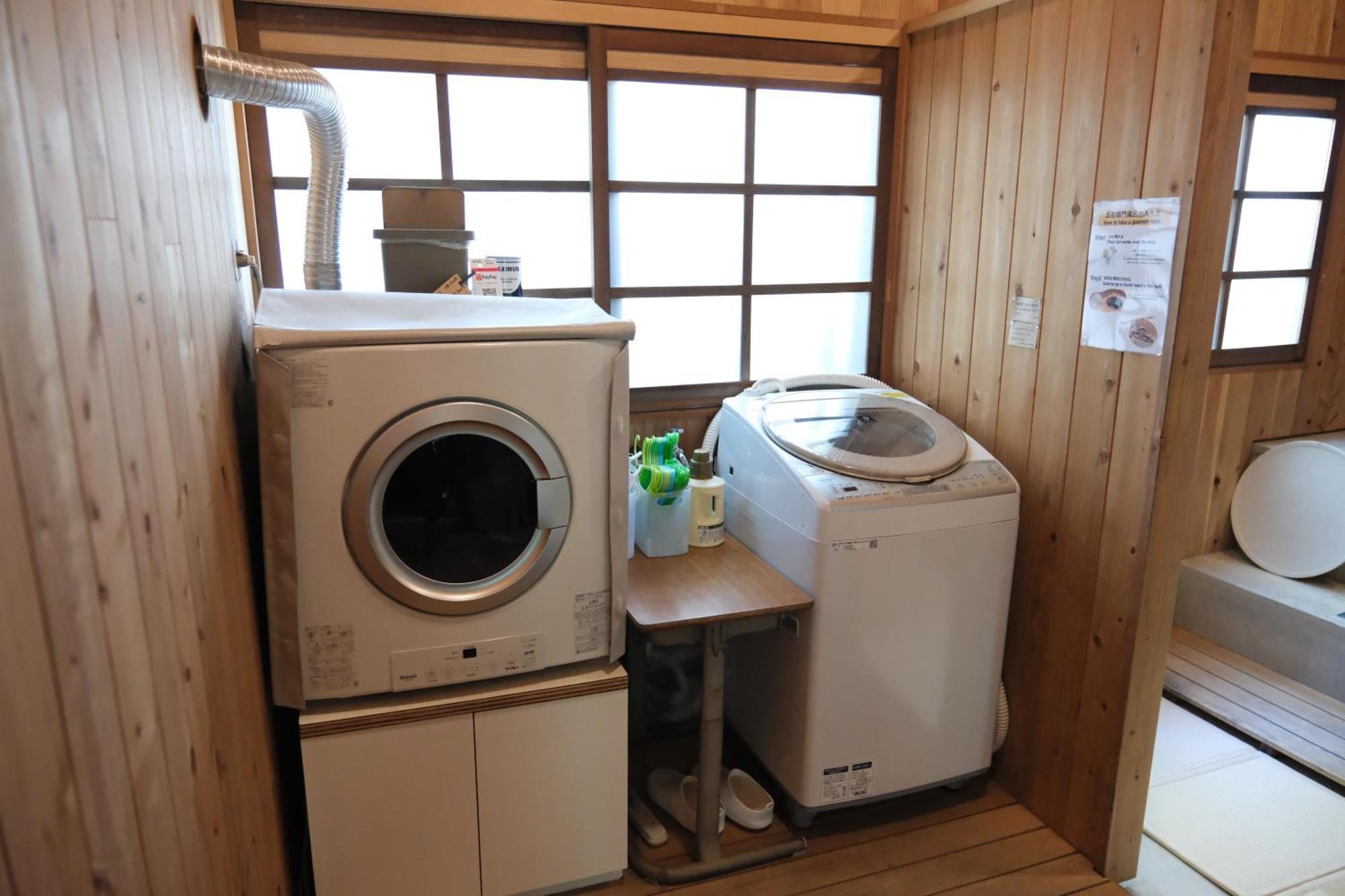 Appartement 奈良吉野の小学校跡地ゲストハウス-五右衛門風呂体験-漫画図書室-卓球台-一棟貸し-素泊まり-吉野山天川村観光-small Attached To A Historic School Building Yoshino (Nara)